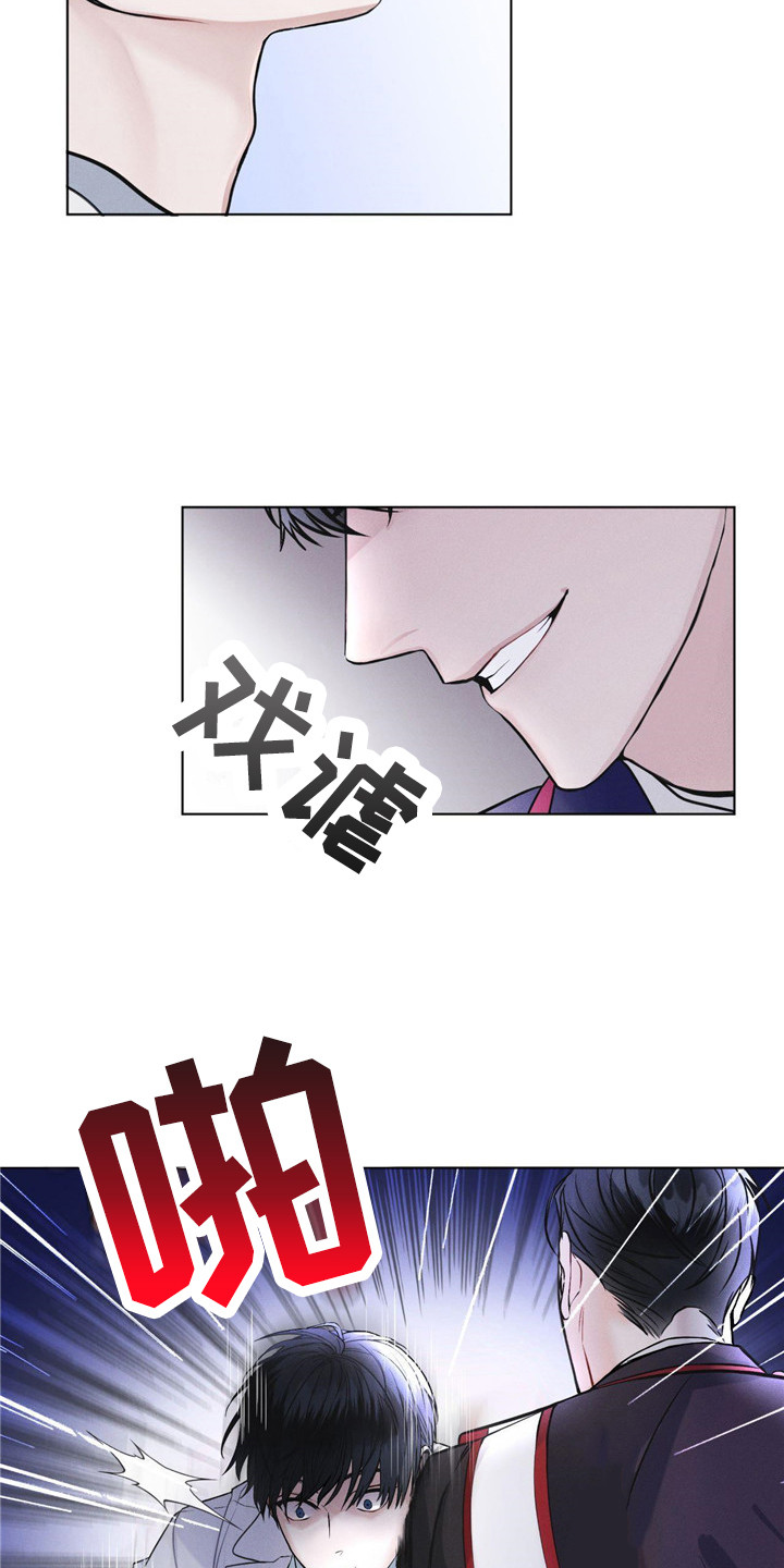 第6章：物理麻醉19