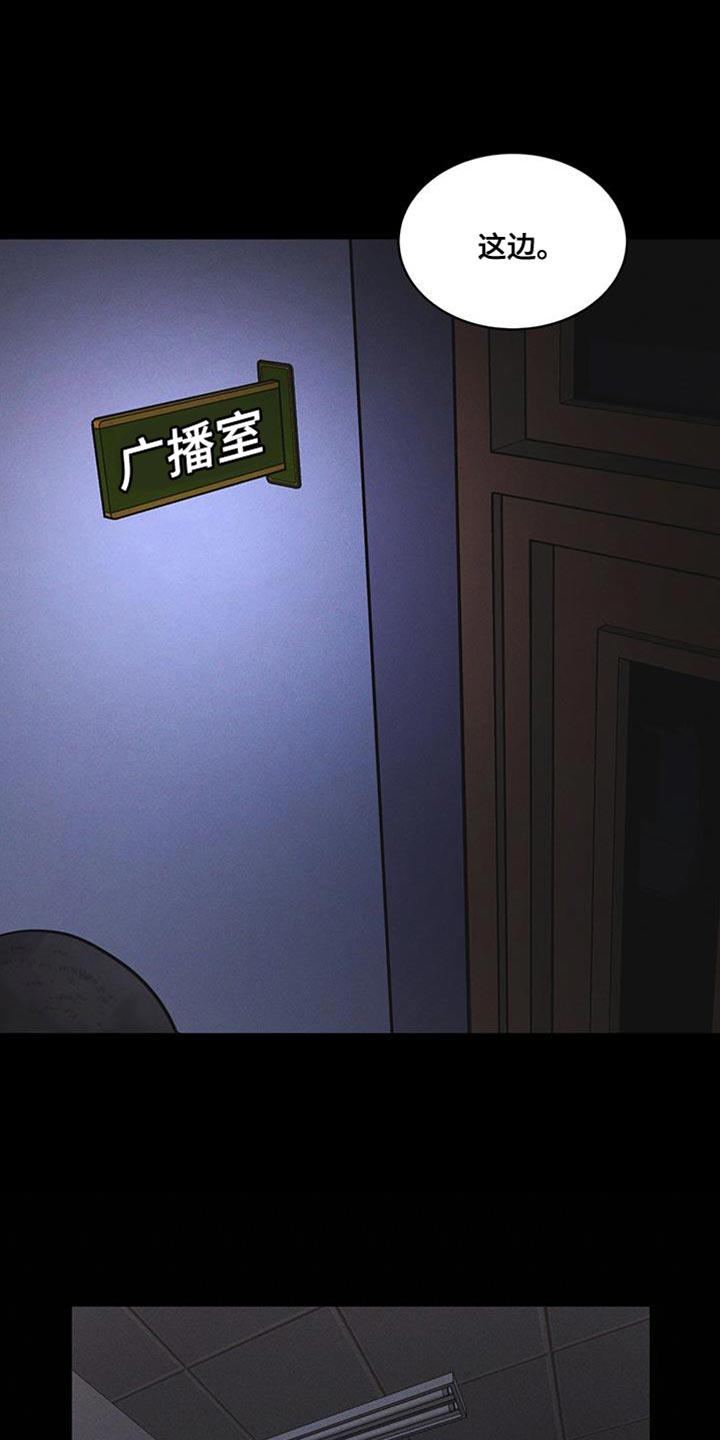 第43章：爱笑18