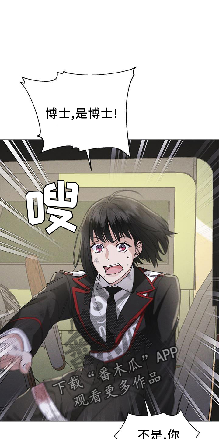 第56章：调侃5