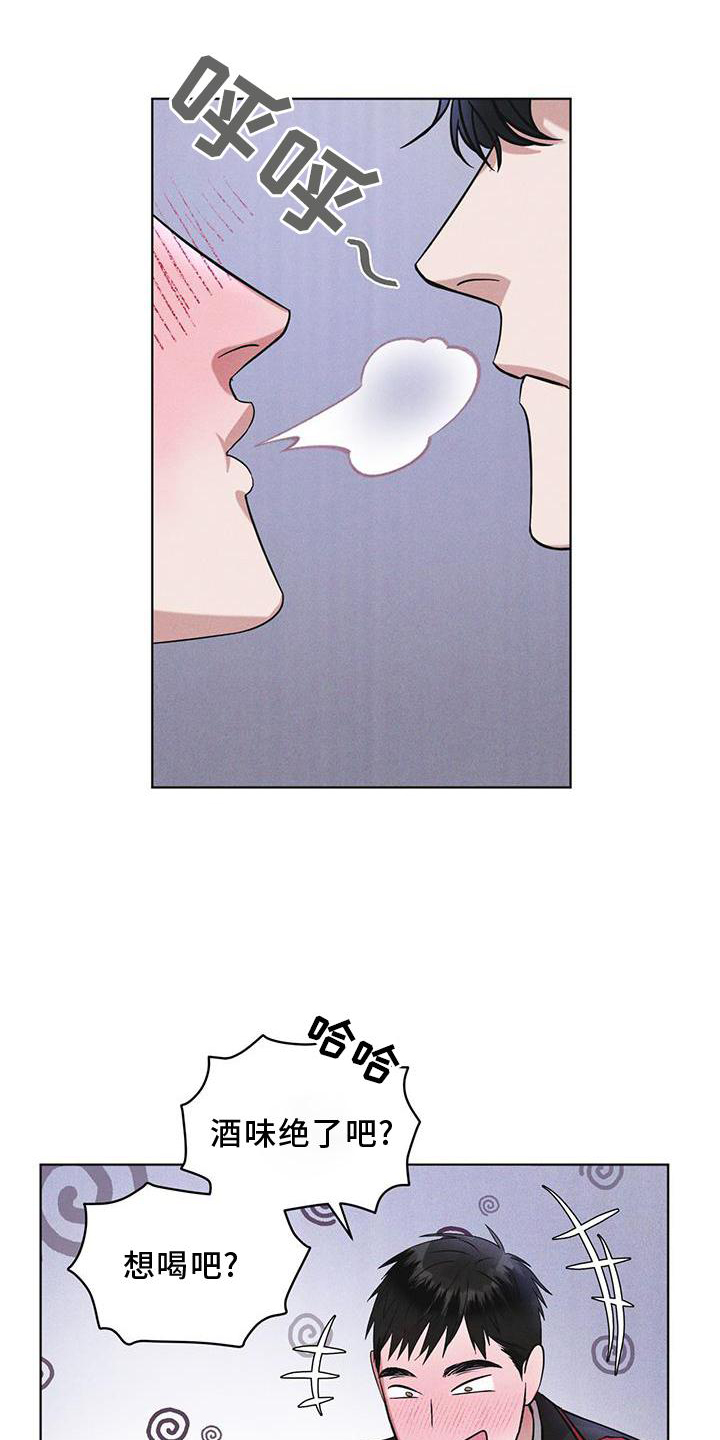 第26章：知识5