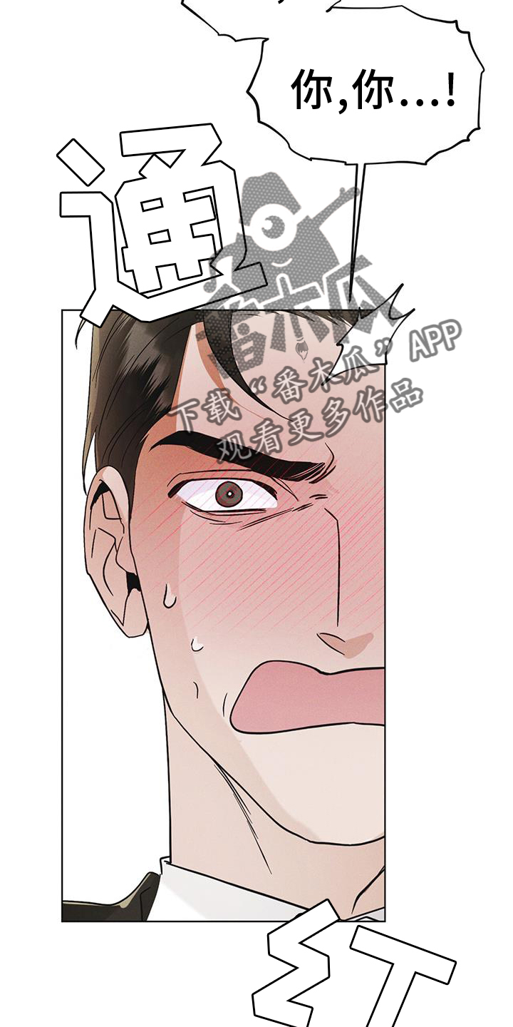 第58章：确认27