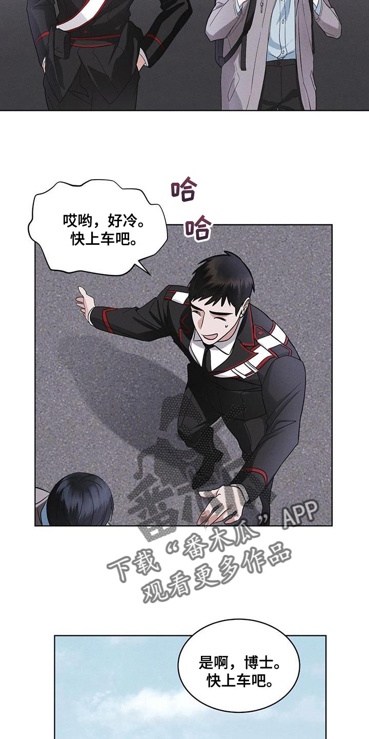 第40章：去动物园21