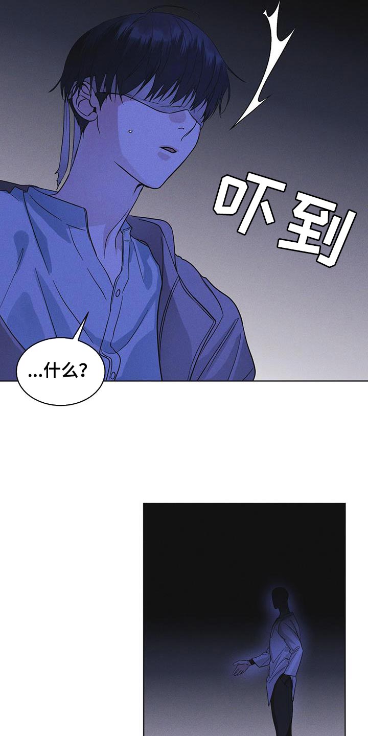 第49章：临时据点22