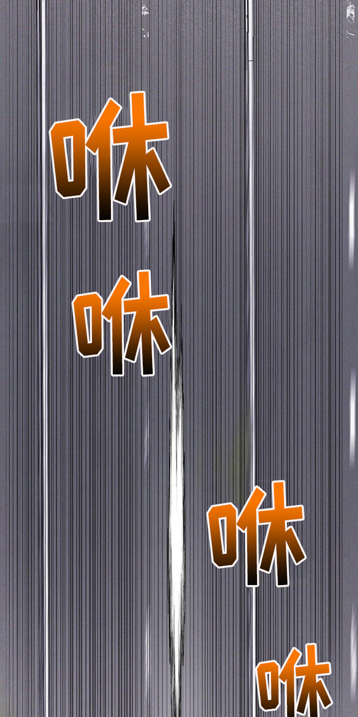 第13章：精准命中5