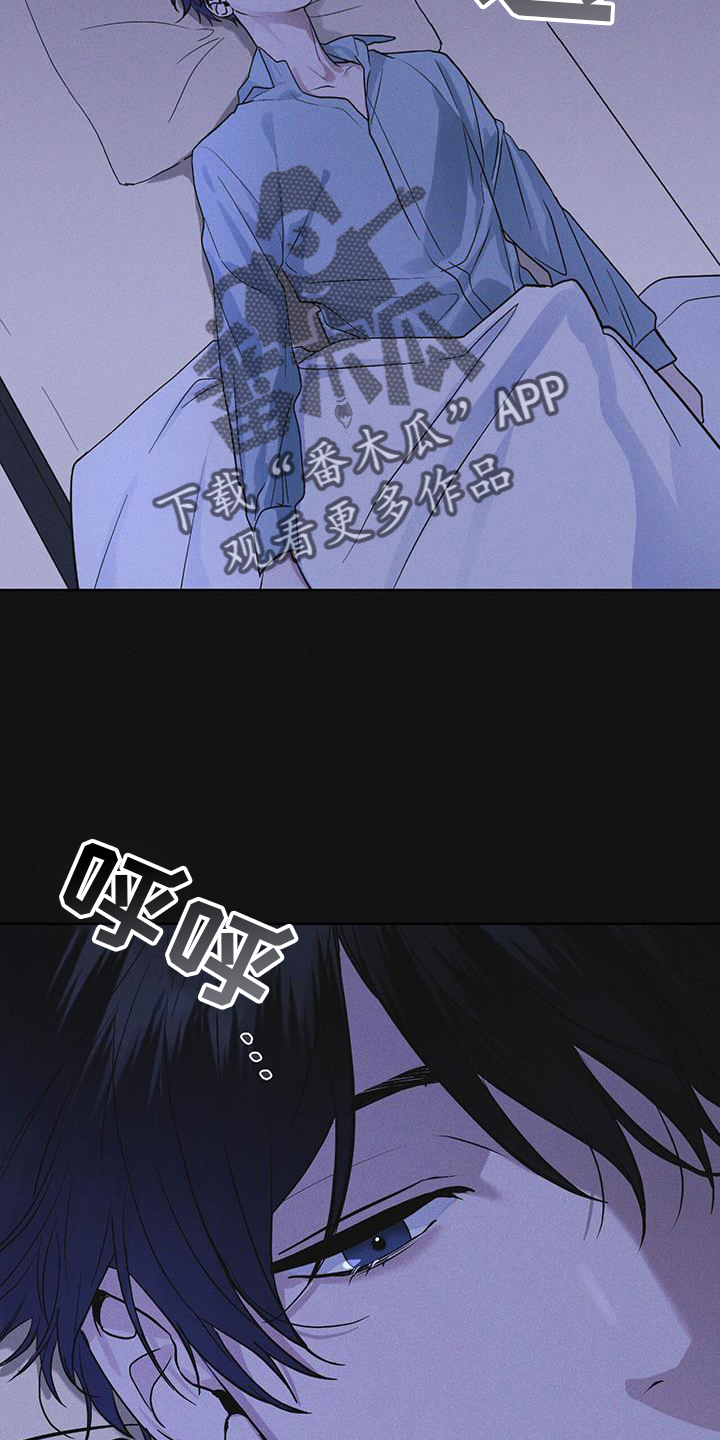 第61章：疾病17