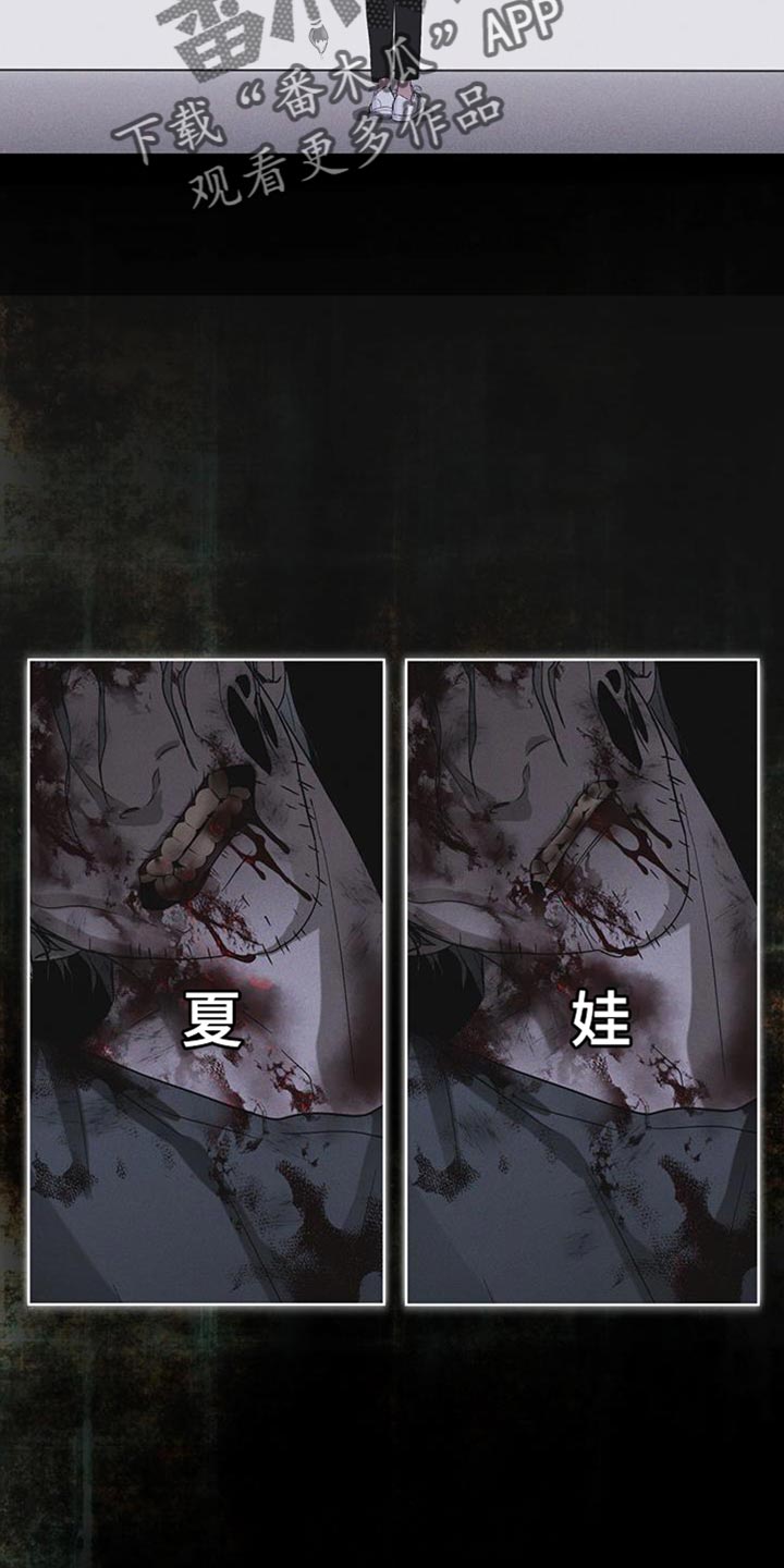 第44章：废弃吧26