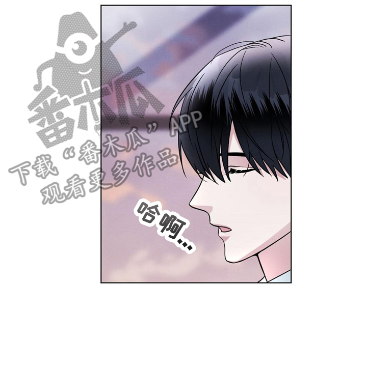 第5章：条件6