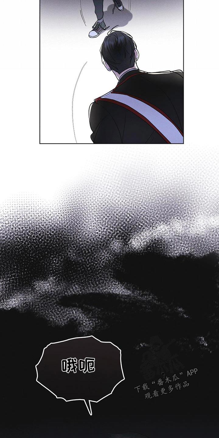 第54章：你们先回去19