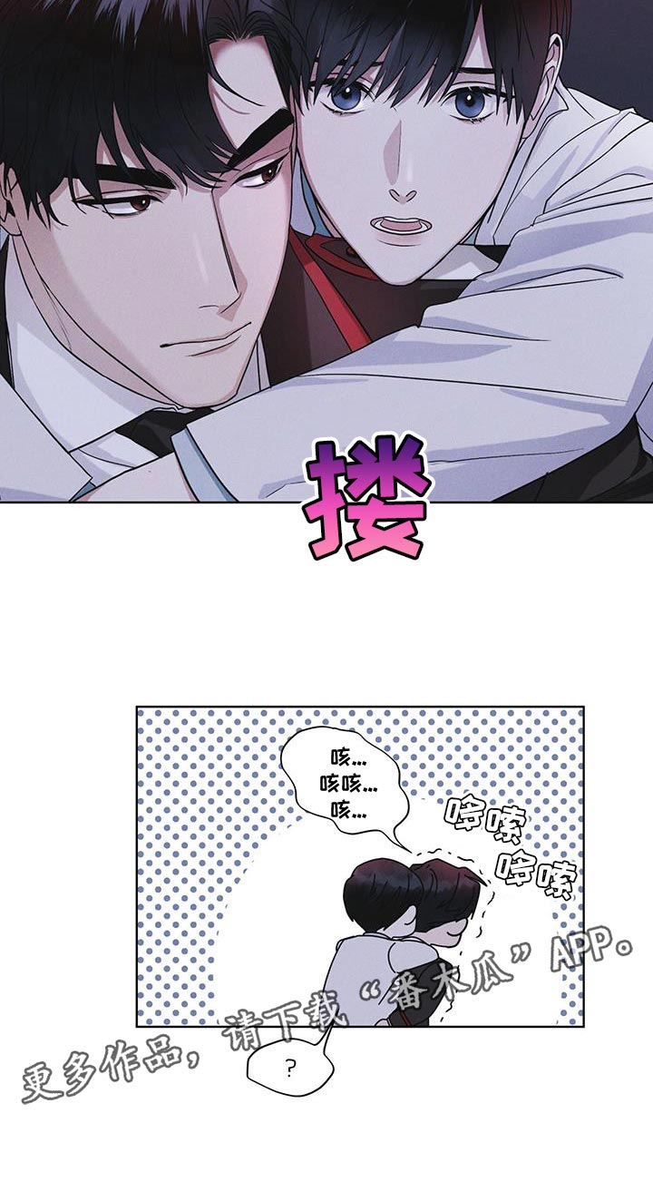 第33章：紧急情况21