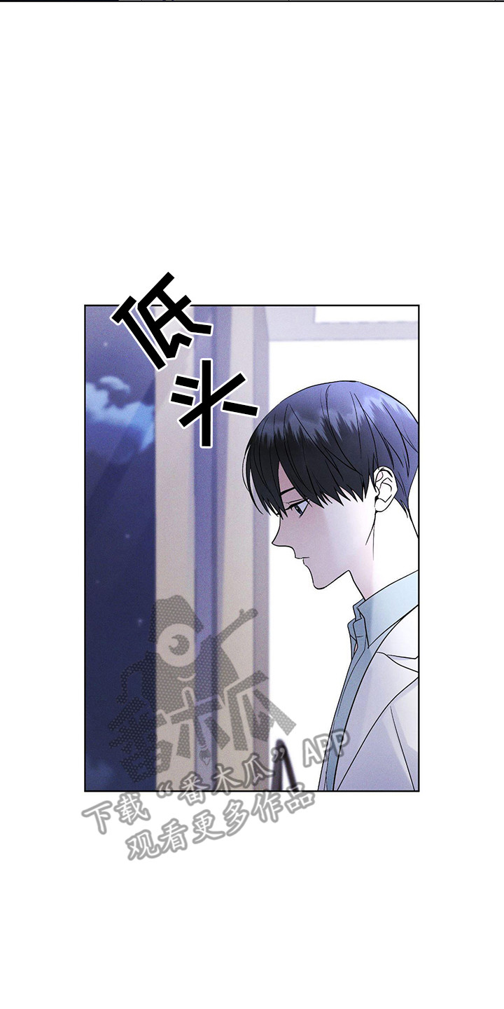 第9章：盯着7