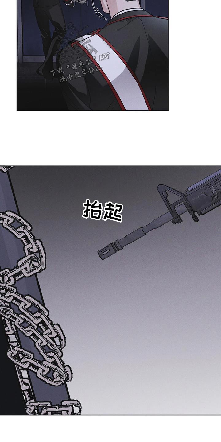 第51章：射击21