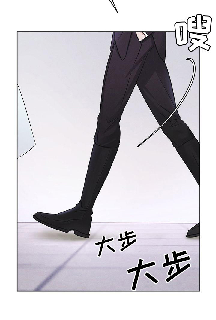 第14章：名字的含义17