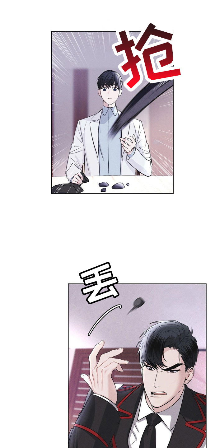 第5章：条件1