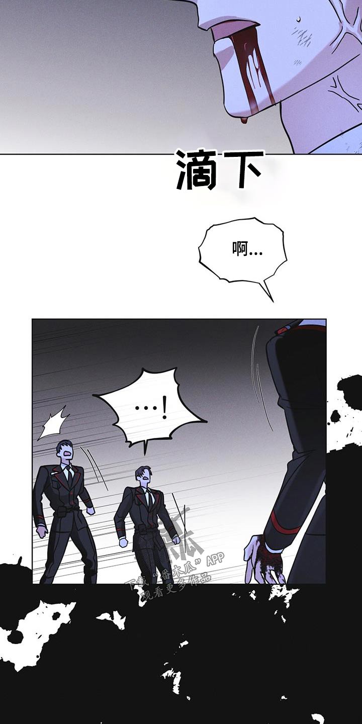 第52章：你在做什么13