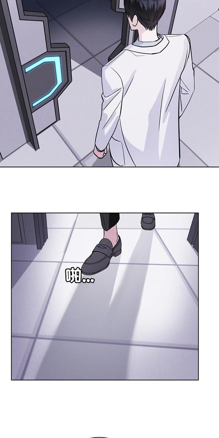 第38章：生气24