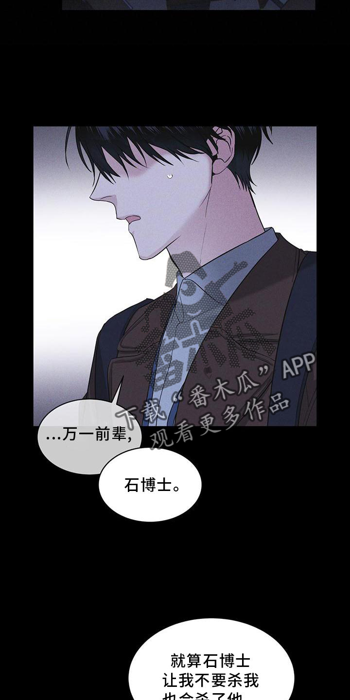 第24章：资料22