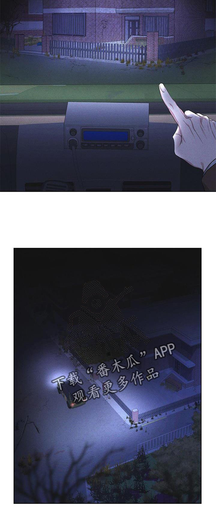 第21章：过检21