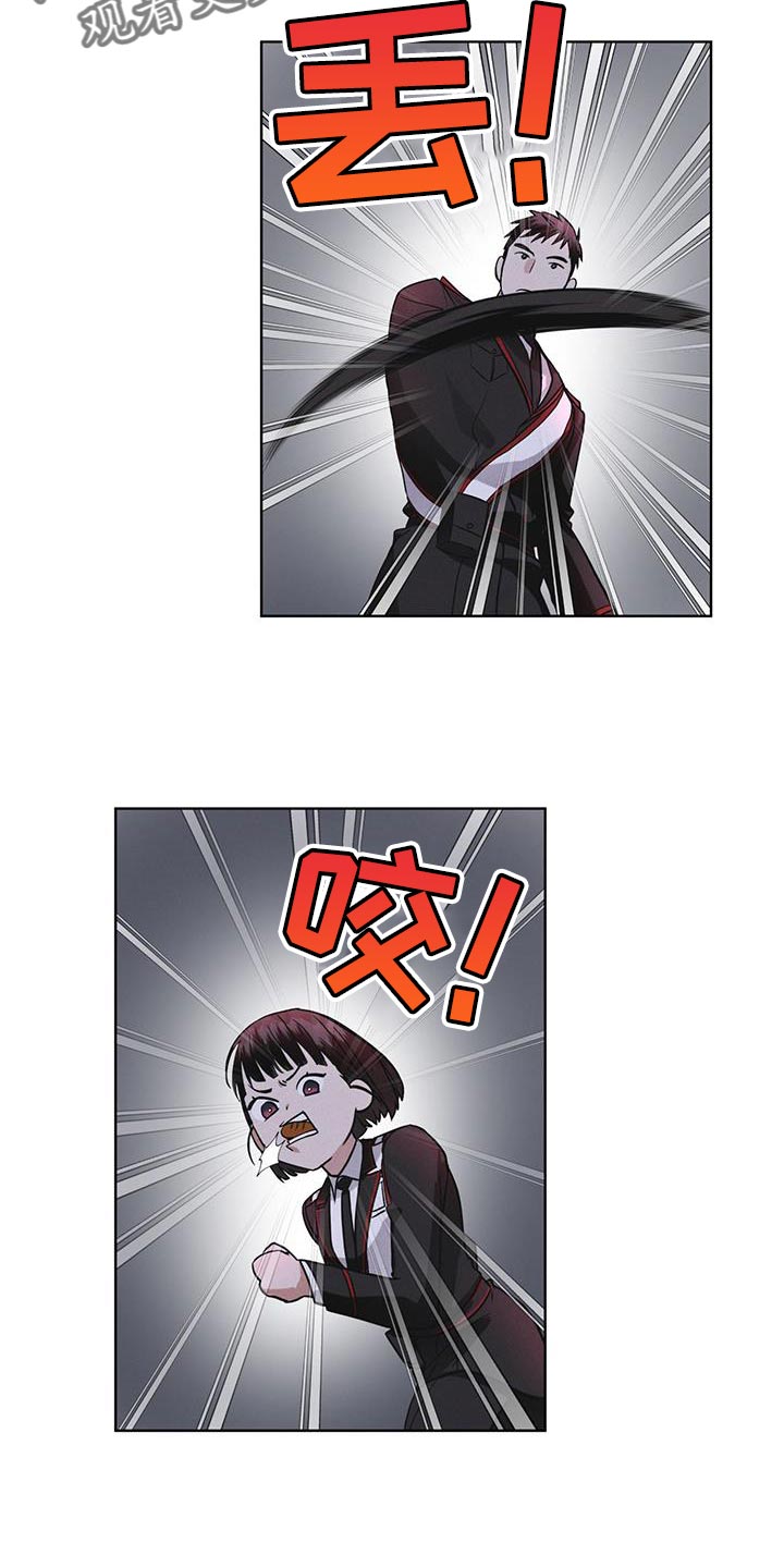 第33章：紧急情况17