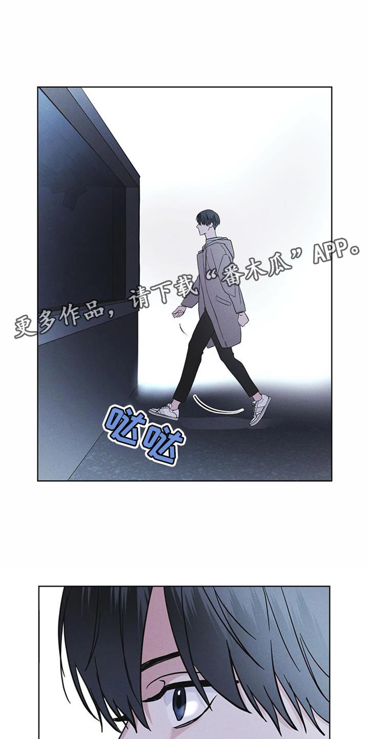 第43章：爱笑22
