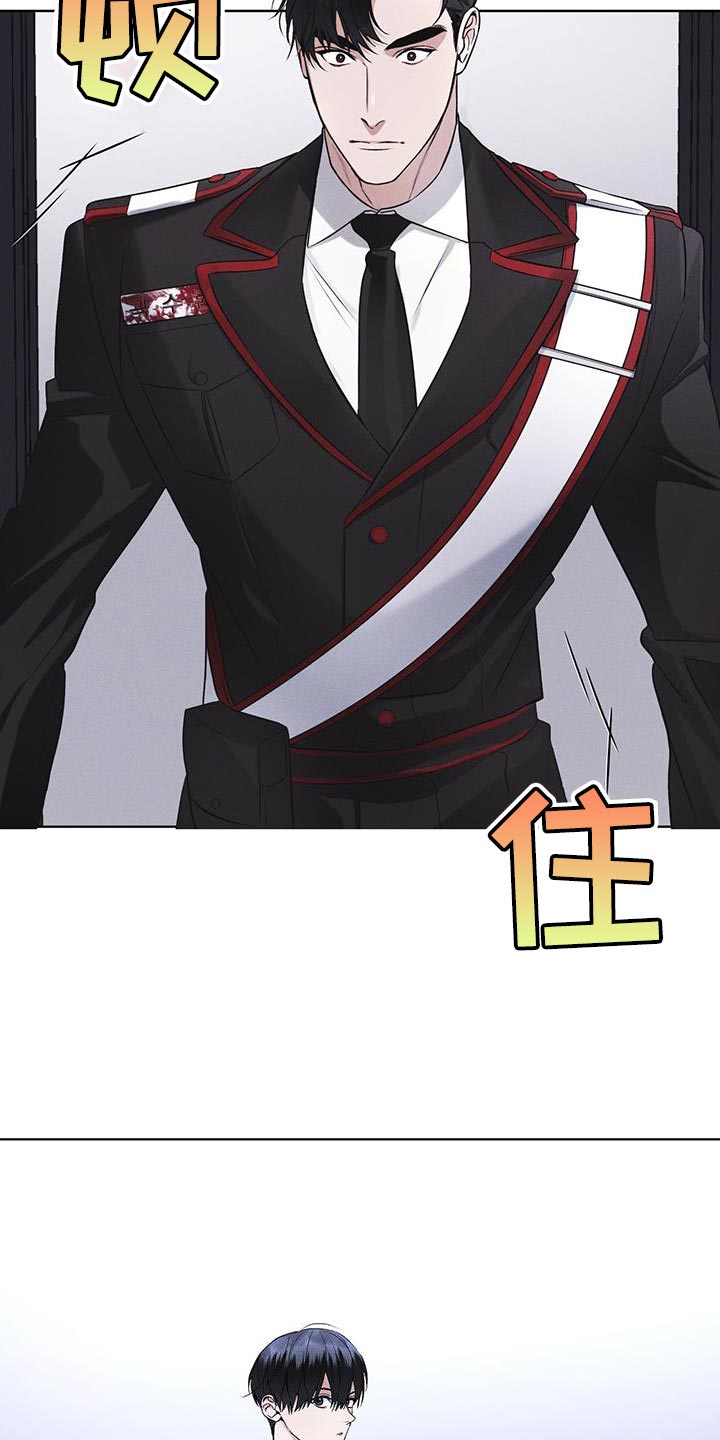 第32章：先去吃早餐吧6