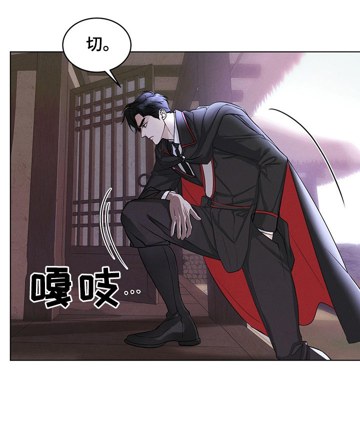 第2章：搜寻8