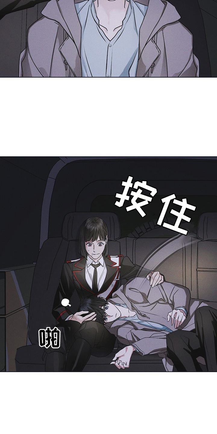 第56章：调侃18