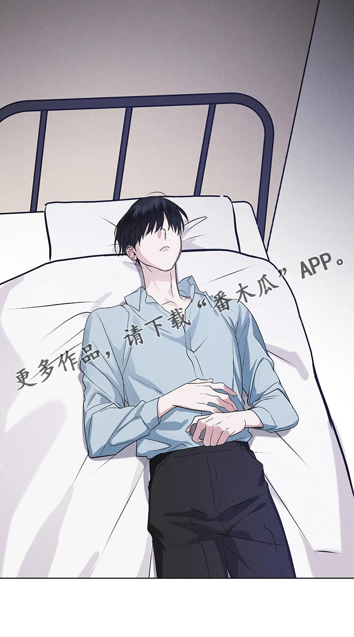 第59章：不正常30
