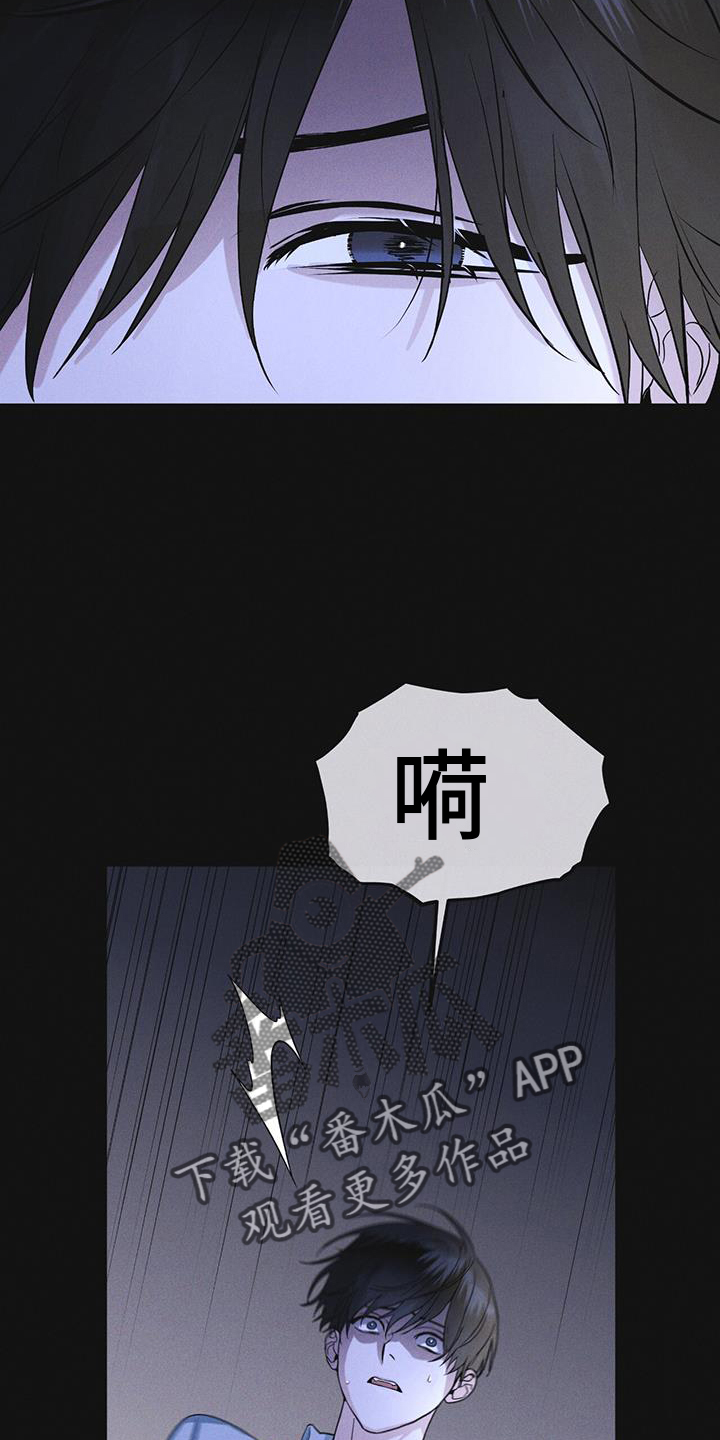 第55章：道歉5