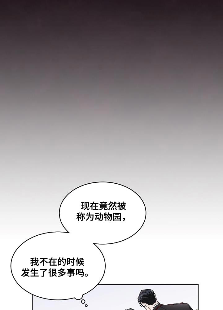第33章：紧急情况10