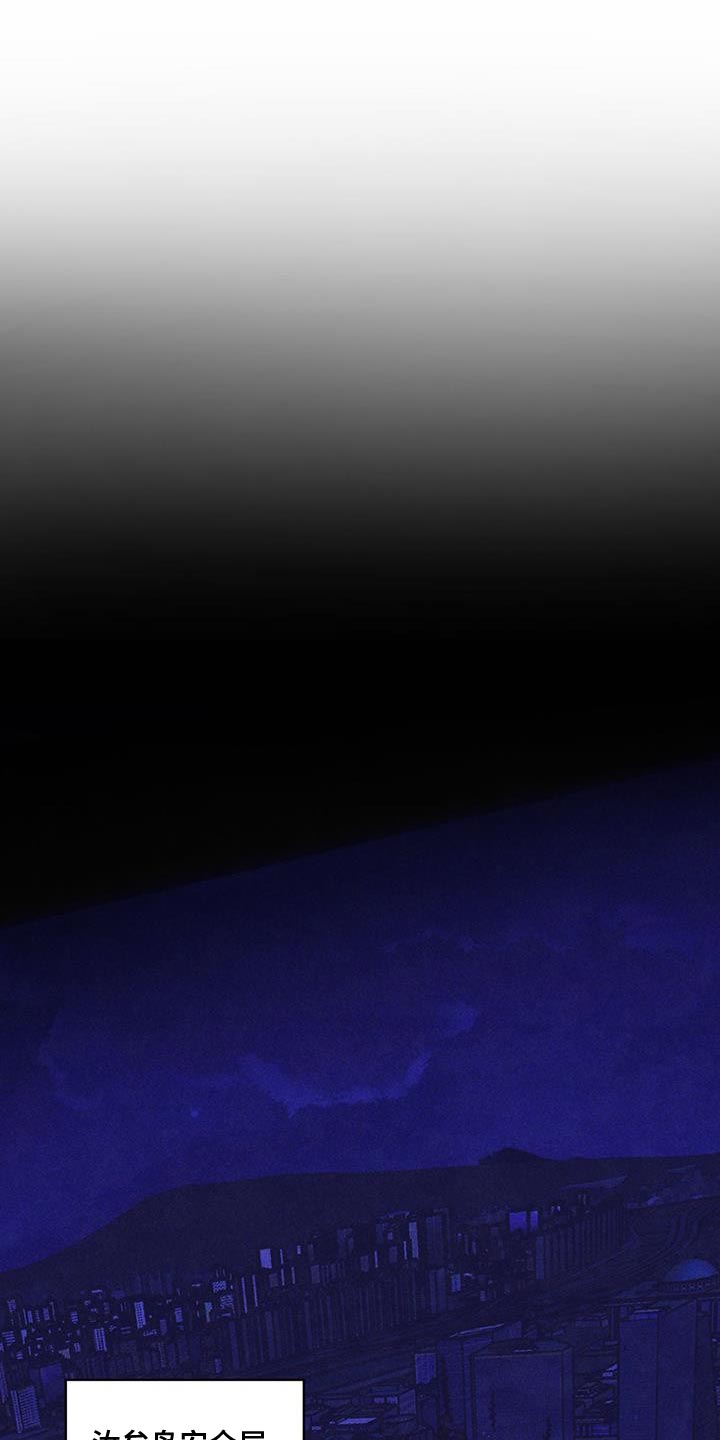第38章：生气0