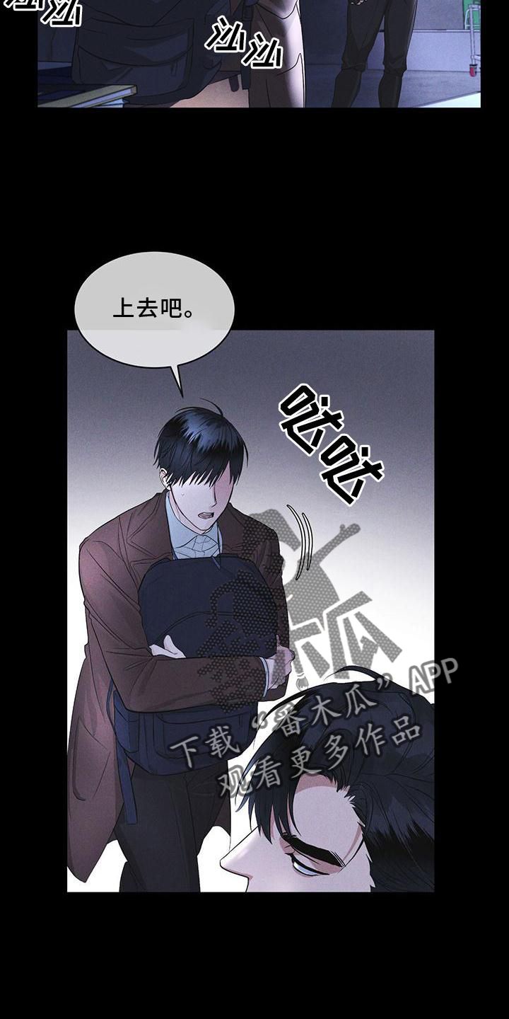 第24章：资料13