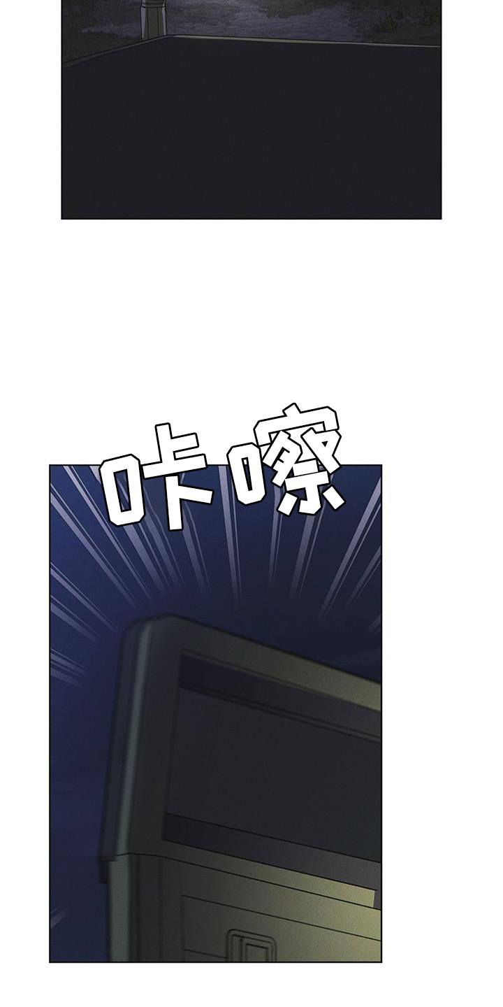 第56章：调侃4