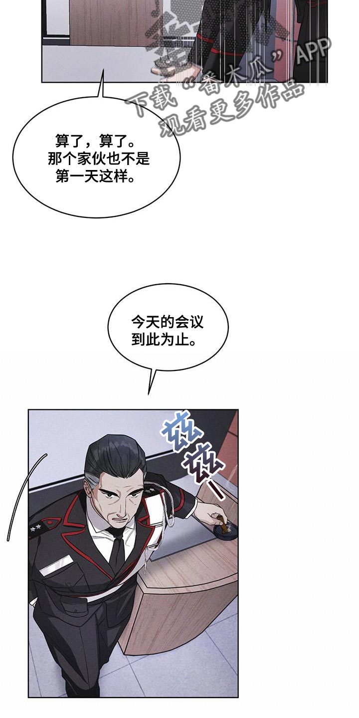 第31章：在我房间15