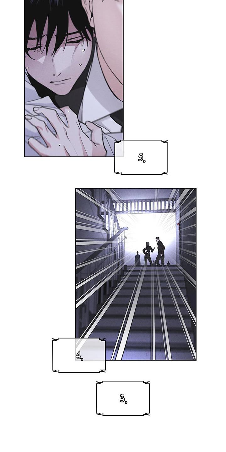 第34章：时间紧迫14