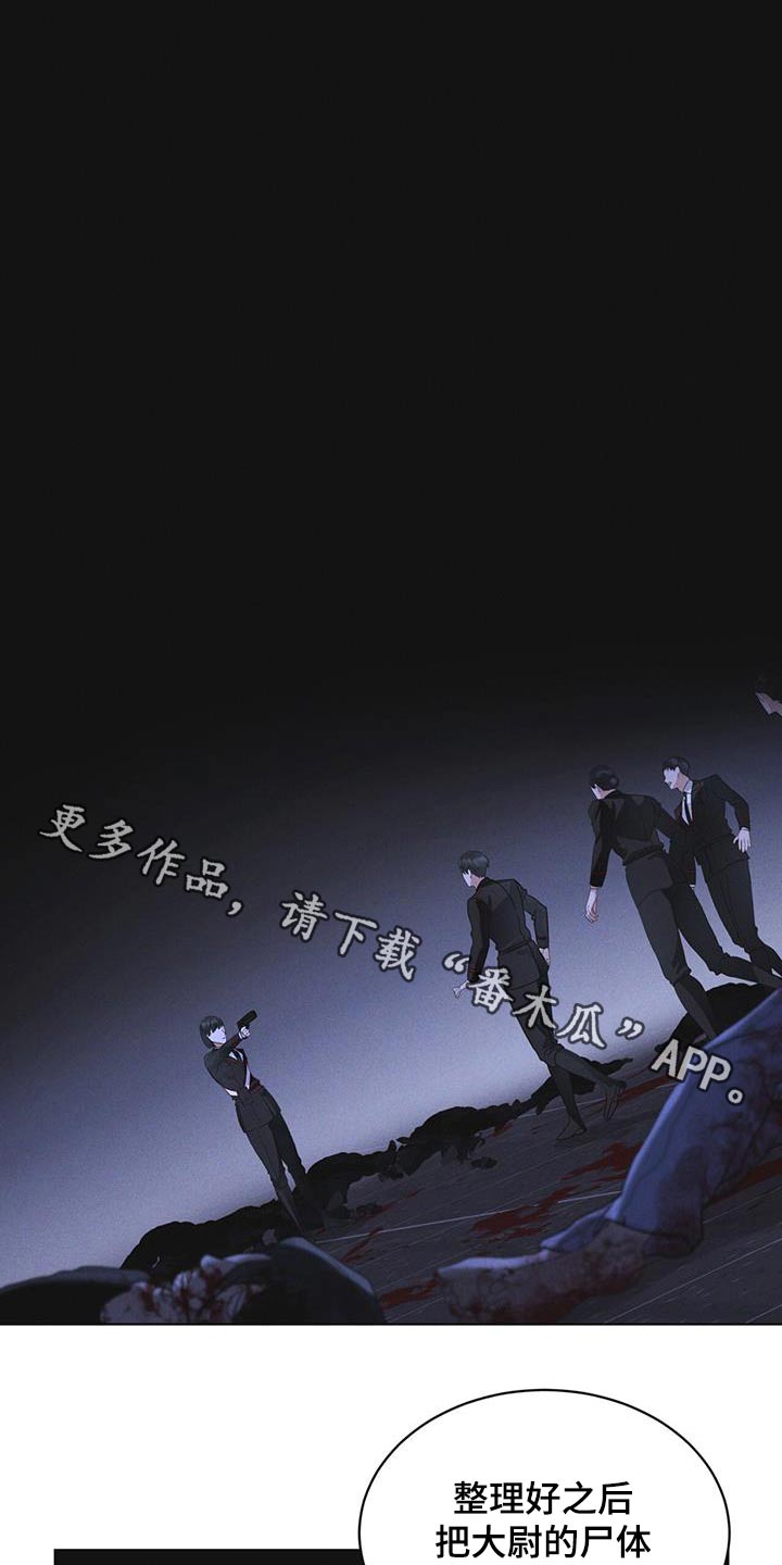 第53章：怪物0