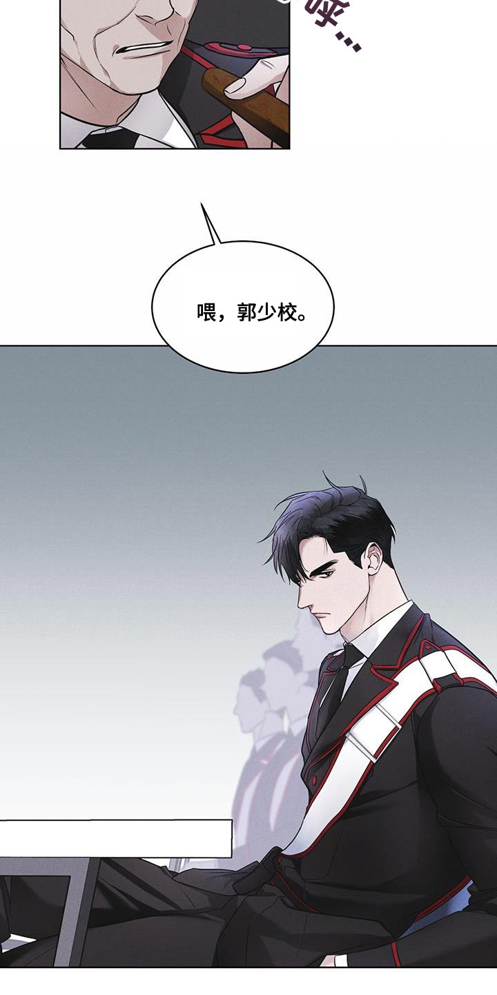 第31章：在我房间7