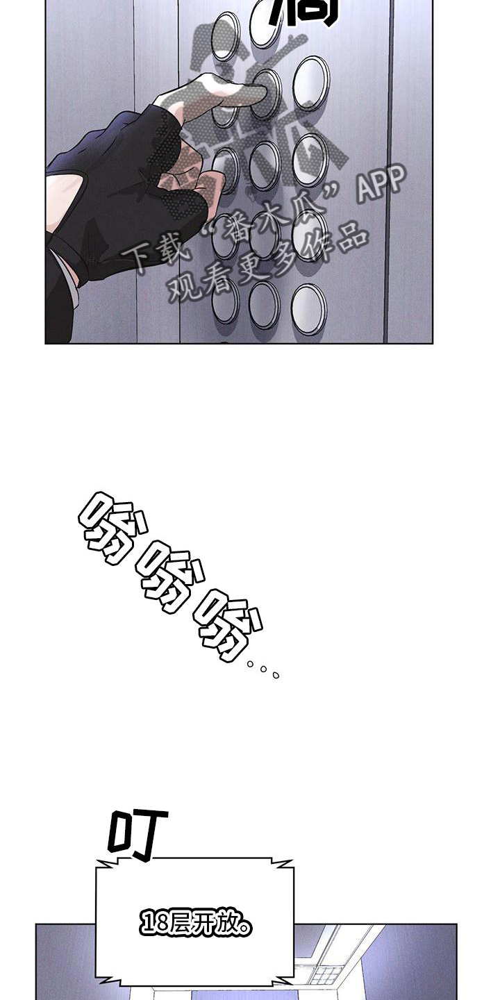 第26章：知识2
