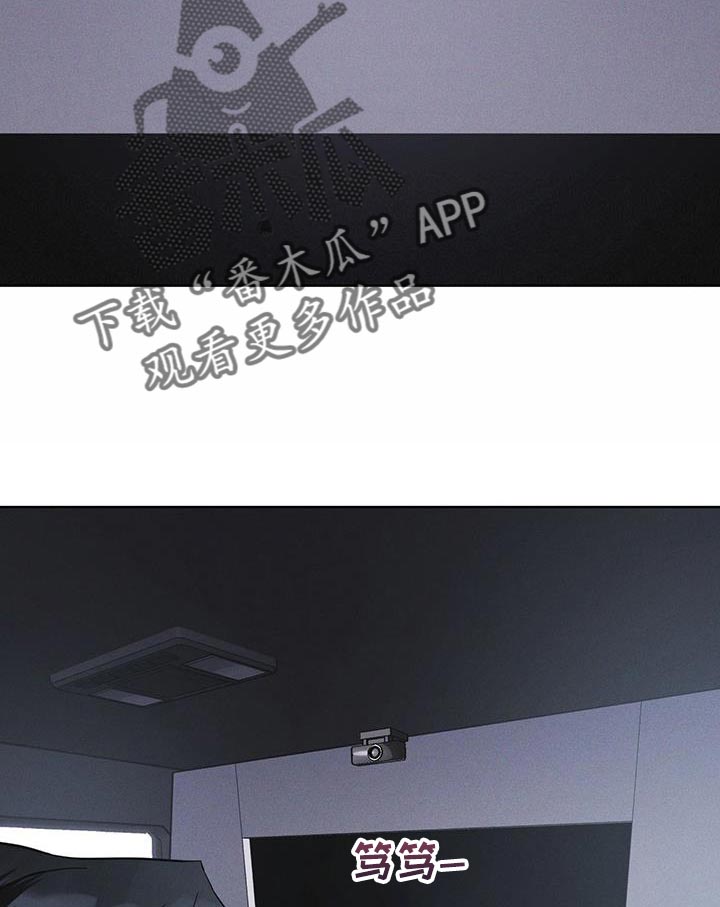 第42章：动物园12