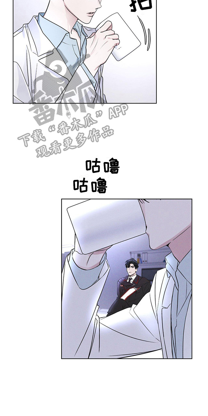 第9章：盯着1