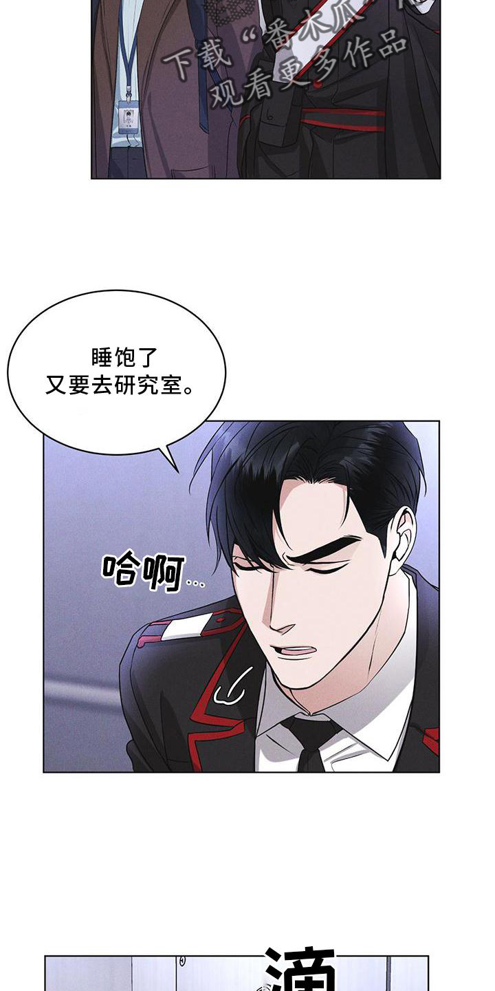 第26章：知识1