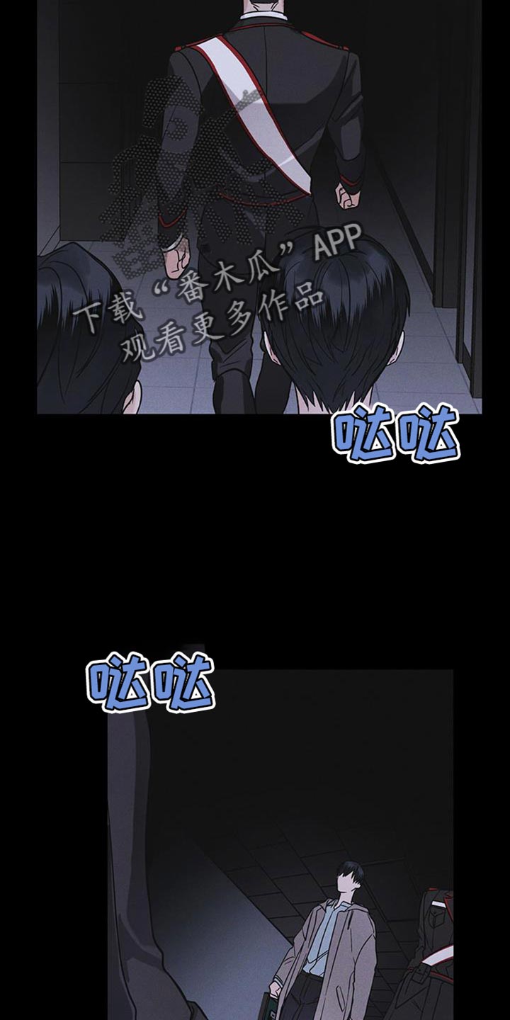 第43章：爱笑16