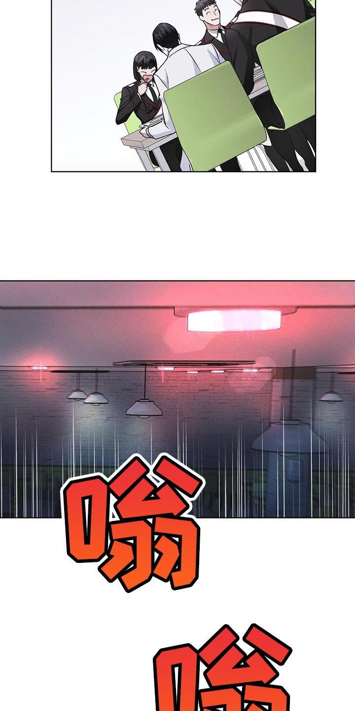 第33章：紧急情况11