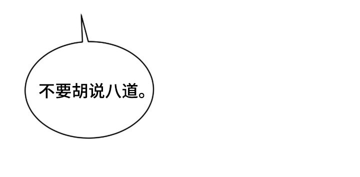 第2章：搜寻15
