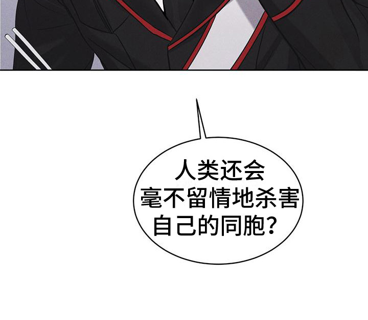 第15章：像狗一样15