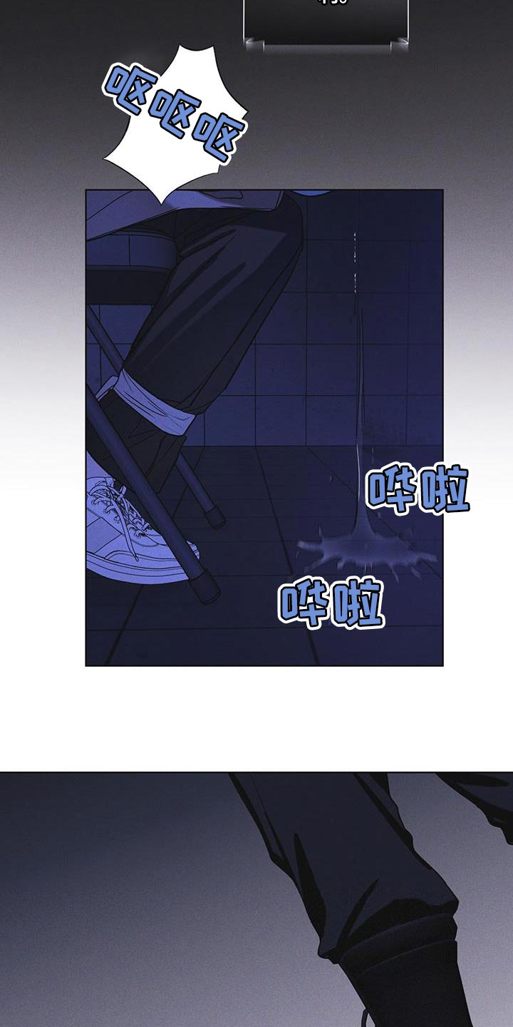 第49章：临时据点7