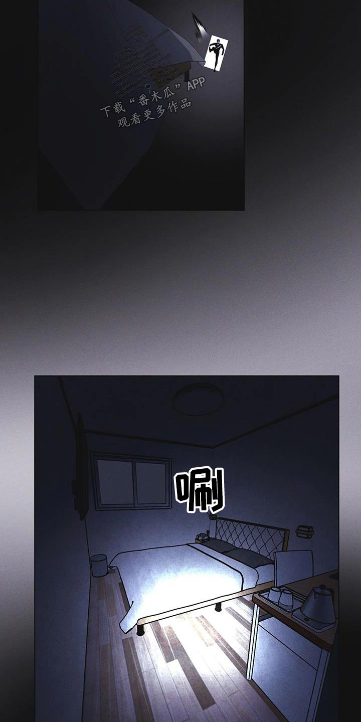 第53章：怪物4
