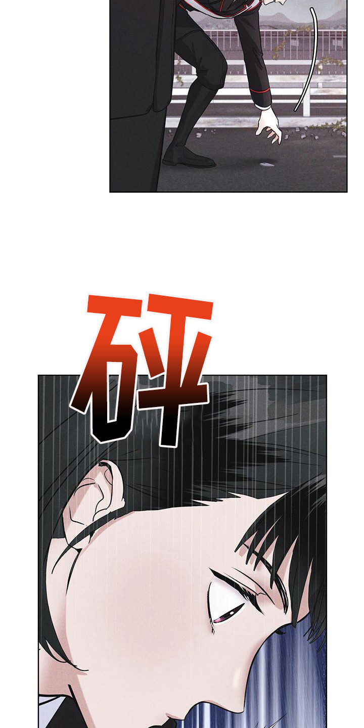 第13章：精准命中12