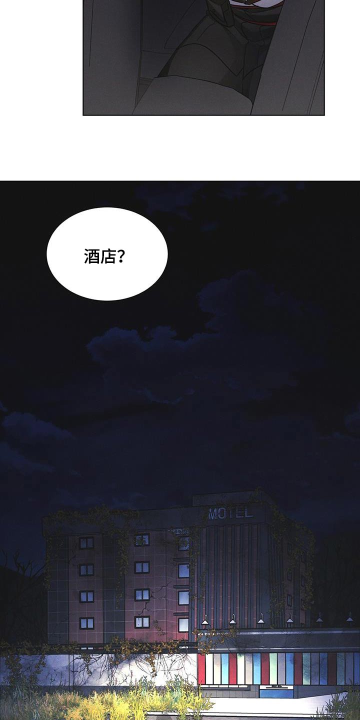 第51章：射击14