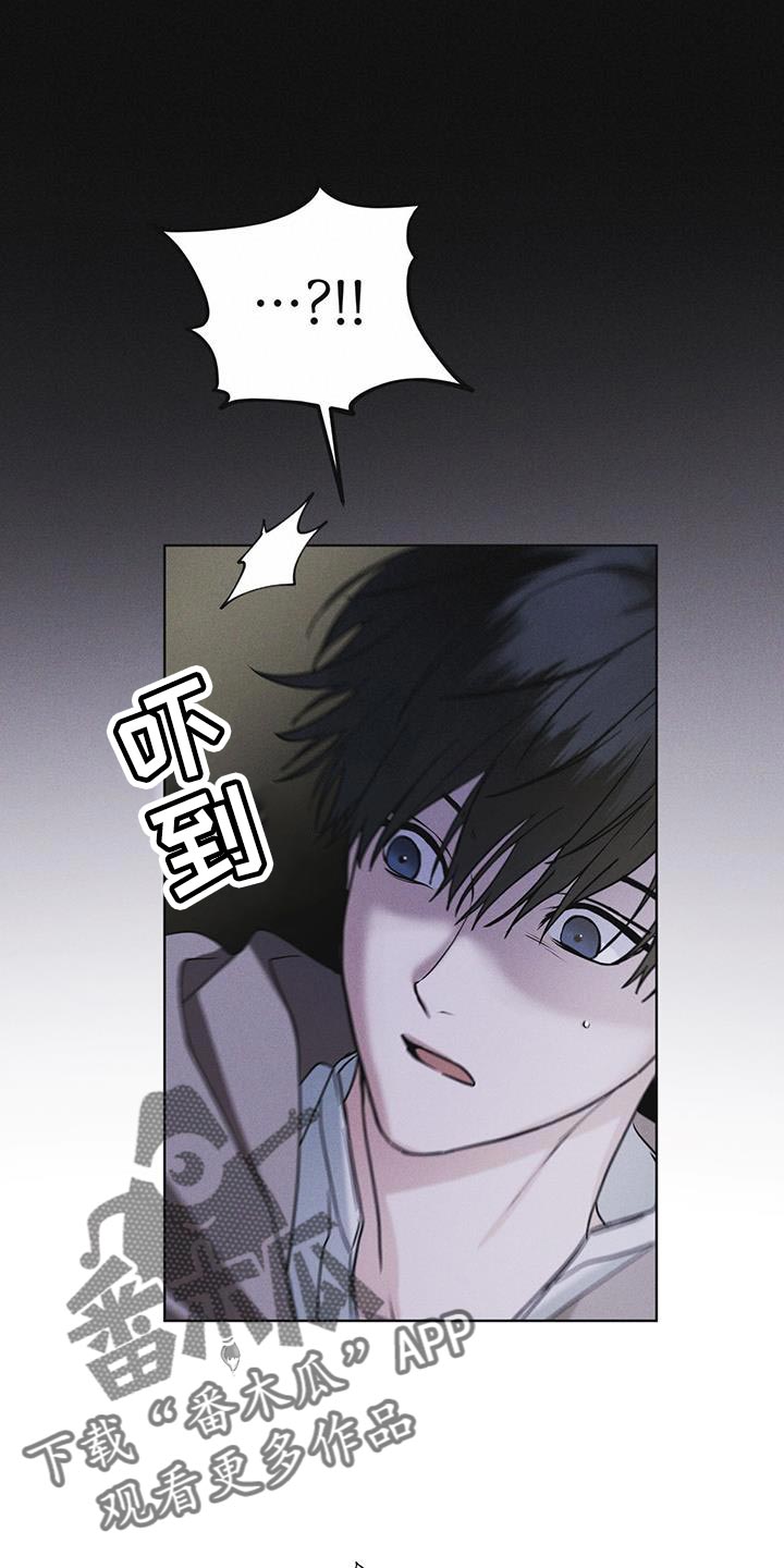 第45章：我可以看吗19