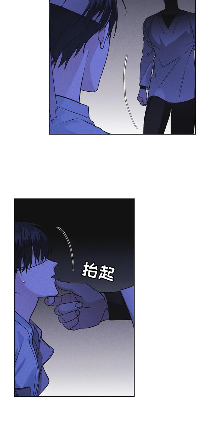 第49章：临时据点10